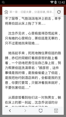 菲律宾黑名单影响别国签证吗，如何消除黑名单